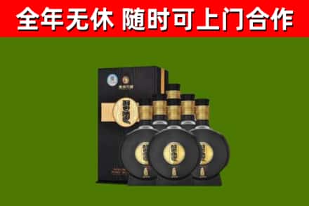 颍州烟酒回收习酒1988.jpg